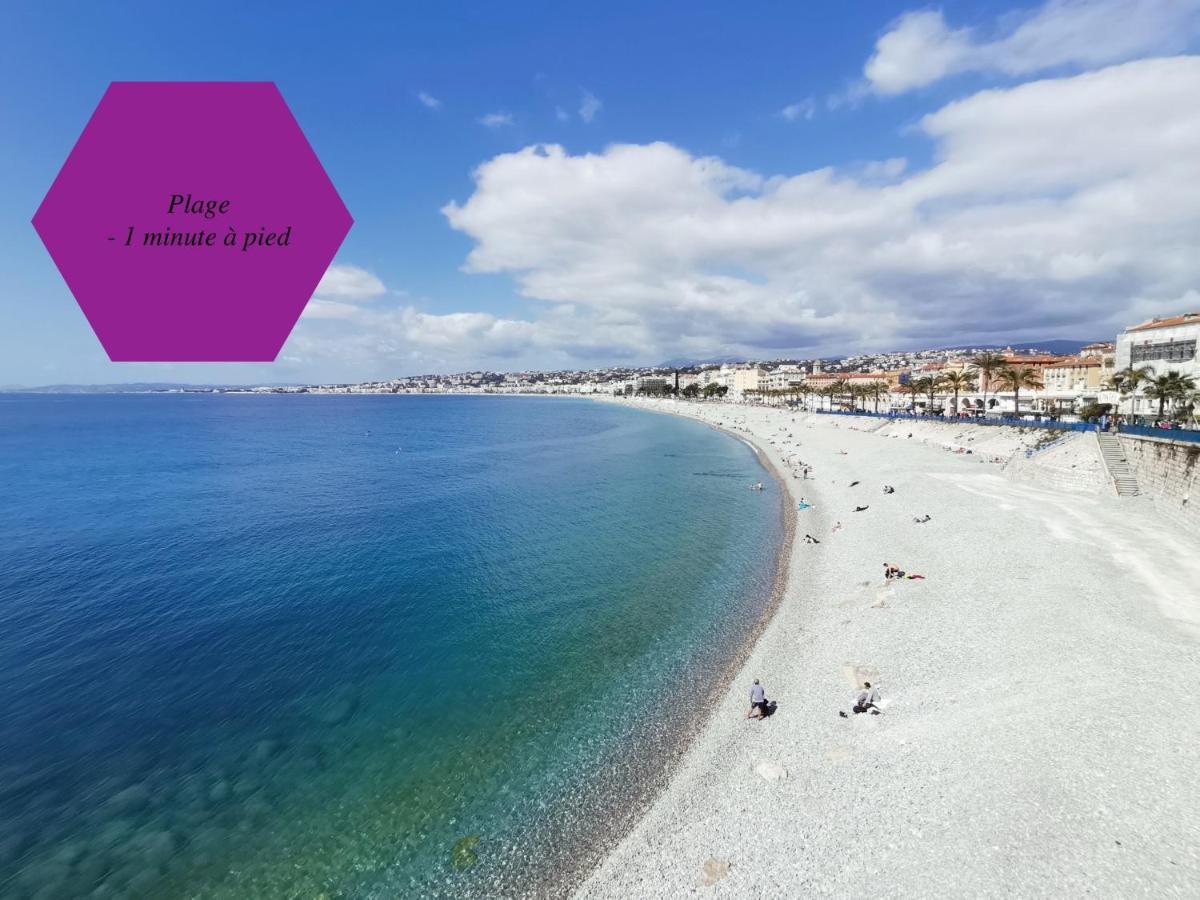 Studio - 1 Minute De La Plage Et De La Promenade Des Anglais نيس المظهر الخارجي الصورة