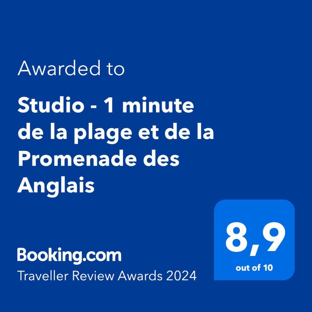 Studio - 1 Minute De La Plage Et De La Promenade Des Anglais نيس المظهر الخارجي الصورة